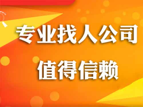 番禺侦探需要多少时间来解决一起离婚调查